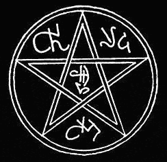 a black and white drawing of a pentagram with various symbols in a circle on a black background .