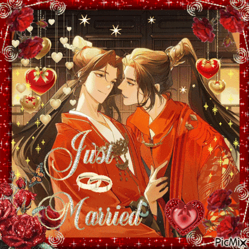 a picture of a man and woman with the words just married above them