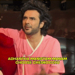 a man in a pink shirt with the words adhantha manistam manam choose cheskocchu above him
