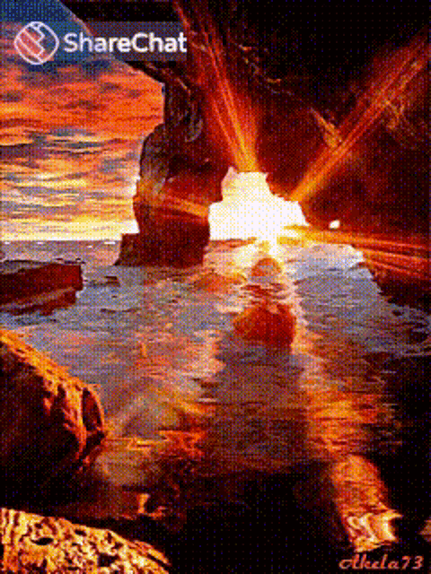 a painting of the sun shining through a hole in a rock formation