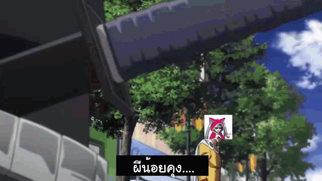 a cartoon character with a cat on his head and a sign that says ' a ' on it