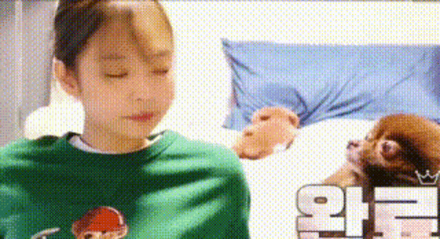 Blackpink Funny GIF - Blackpink Funny Laughing GIFs