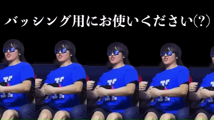 a group of people wearing blue shirts with the letter t on it