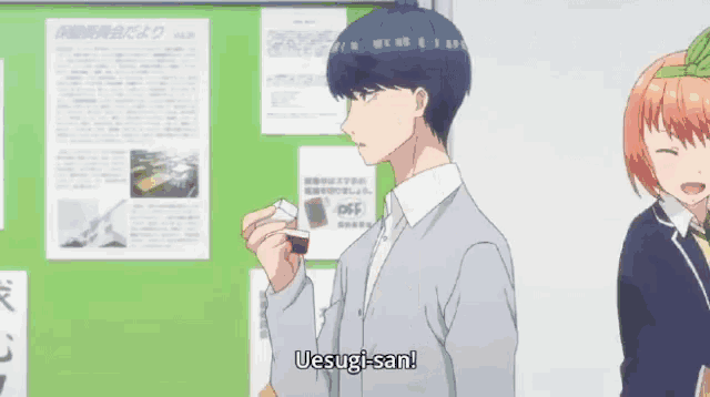 a man is carrying a girl on his shoulders and says uesugi-san