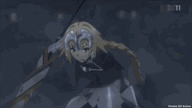 omake gif anime is displayed on the screen