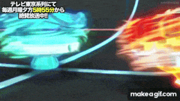 a gif of two spinning tops with the words make a gif.com in the corner
