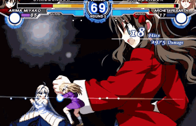 Melty Blood Hime GIF - Melty Blood Hime GIFs