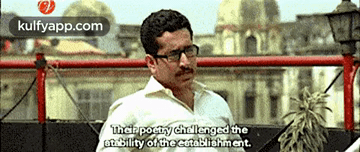 Theiapoetry Che'Lenged Theate Bility Of The Catablishment..Gif GIF - Theiapoetry Che'Lenged Theate Bility Of The Catablishment. Poetry Baishe Srabon GIFs