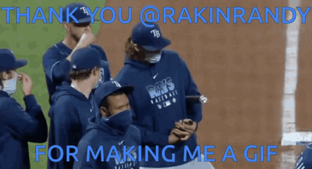 a group of baseball players wearing face masks on a field with the words thank you @rakin randy