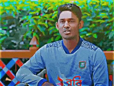 a painting of a man wearing a blue shirt that says ' rani ' on it