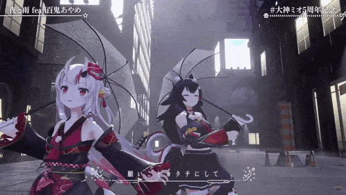 two anime characters holding umbrellas in front of a building with chinese writing on the bottom