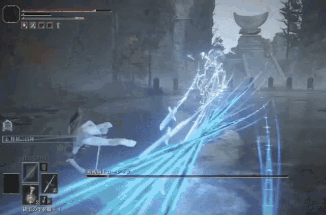 a video game is being played with chinese writing