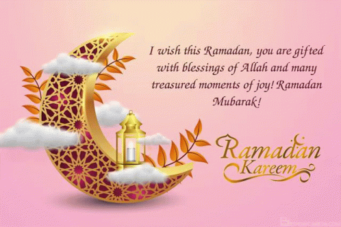 Ramadan Kareem Ramadan Mubarak GIF - Ramadan Kareem Ramadan Mubarak Ramadan GIFs