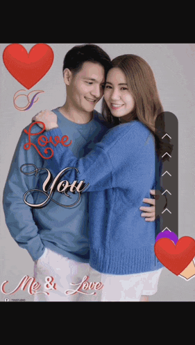 a picture of a man and a woman with the words i love you