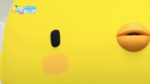 Determined Angry GIF - Determined Angry Upset GIFs