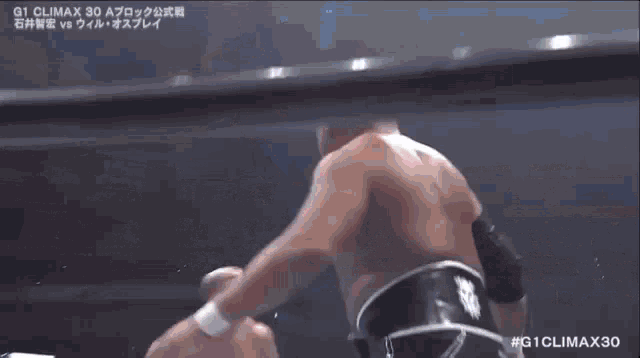Will Ospreay Storm Driver GIF - Will Ospreay Storm Driver Njpw GIFs