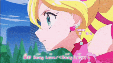a girl in a pink dress with the words song love / song love below her