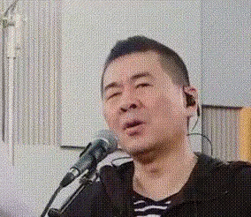 唱歌，陈建斌 GIF - Chen Jian Bin Sing GIFs