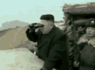 Kim Jongun Spy GIF - Kim Jongun Spy Wongedan GIFs