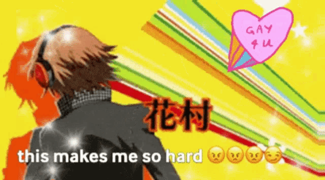 a picture of a man with headphones and a pink heart that says gay fu