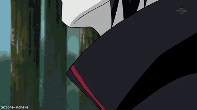 a close up of a person 's face with the words chidori-nagashi on the bottom right