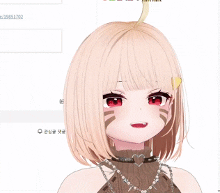 a girl with short blonde hair and red eyes is wearing a heart shaped necklace