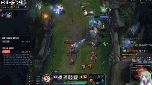 a screenshot of a video game with the words honeycam.org at the top of the screen