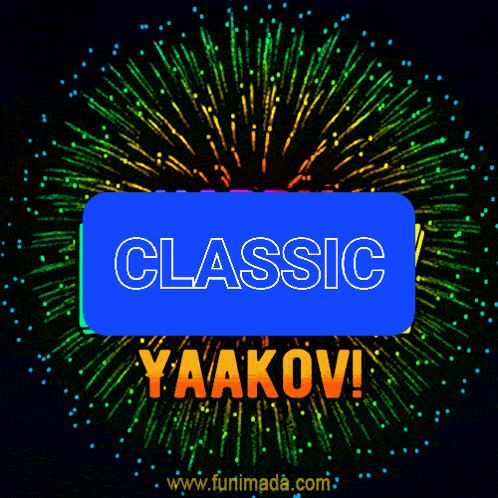 Classic Yaakov GIF - Classic Yaakov Fireworks GIFs