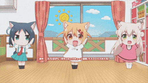 three anime characters are dancing in front of a window with the word kadokawa on the bottom right