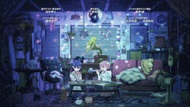 two anime characters are sitting on a couch in a room with chinese writing on the bottom