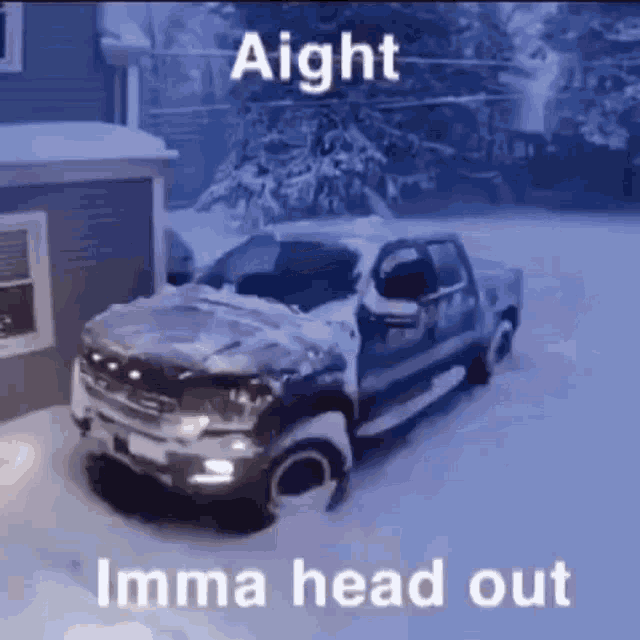 Aight Aight Imma Head Out GIF - Aight Aight Imma Head Out GIFs