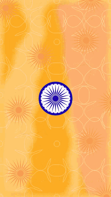 15ఆగస్టు Indian Independence Day GIF