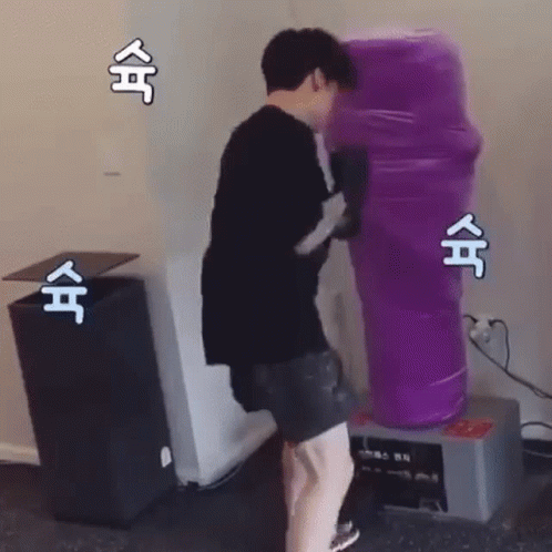 Perfectboykoo Jungkook Boxing GIF - Perfectboykoo Jungkook Boxing Jungkook Punch GIFs