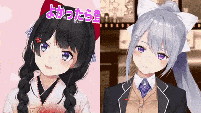 two anime girls are standing next to each other with purple eyes and a sign that says ' y ' on it