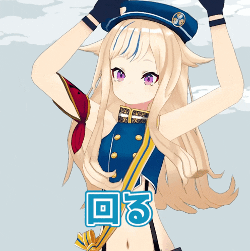 a cartoon character with a blue hat and gloves has the letters o on the bottom