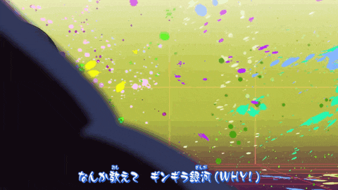 a colorful background with the words why written in blue