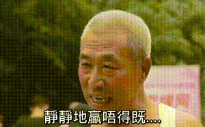 a man with gray hair and a white tank top is talking in a foreign language .