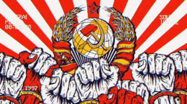 Soviet 2 GIF - Soviet 2 GIFs