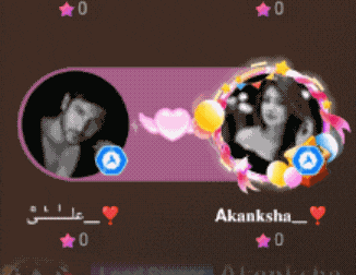 a picture of a man and a woman with the name akanksha