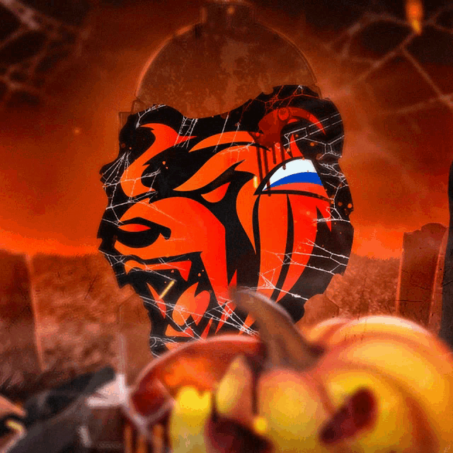 a picture of a pumpkin with a lion on it