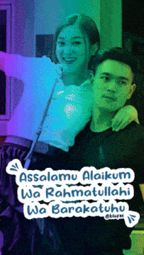 a man and a woman are posing for a picture with the words assalamu alaikum wa rahmatullahi