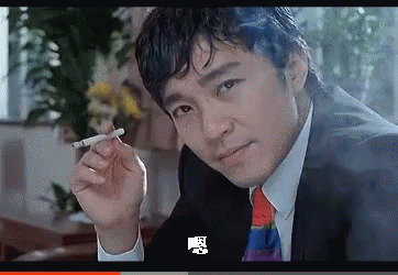 周星驰 周星星 GIF - Stephen Chow Smoke Thinking GIFs