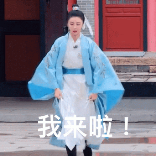 Zxt Zhao Xiao Tang GIF - Zxt Zhao Xiao Tang Ttd GIFs