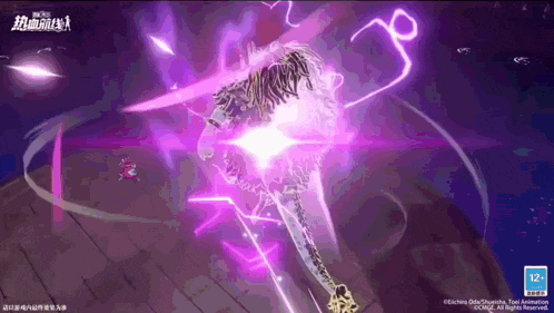 a purple lightning bolt is coming from a giraffe 's mouth
