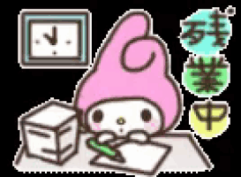 a pink and white cartoon character is sitting at a desk with a clock and a cube .