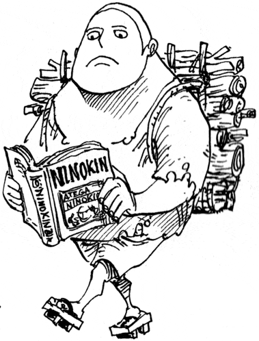 a black and white drawing of a man reading a book called ninokin
