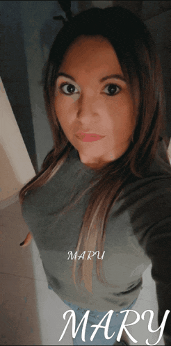 a woman is taking a selfie with the name mary written on the bottom