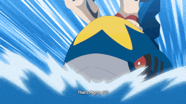 a cartoon character says that 's mighty g2 on the screen