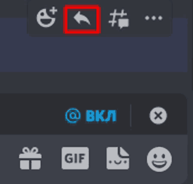 a screenshot of a computer screen with a gif icon