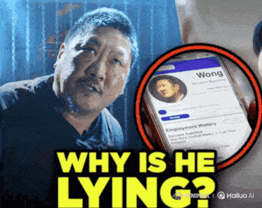 why is he lying poster with a man and a cellphone